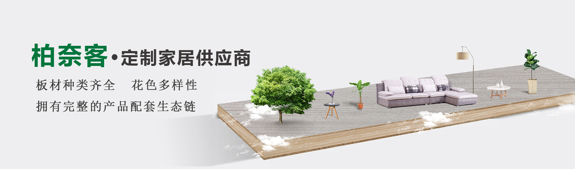 篩分過(guò)濾除雜功能強(qiáng)大，篩分精度最高可達(dá)到500目，彈跳球清網(wǎng)裝置降低堵網(wǎng)概率