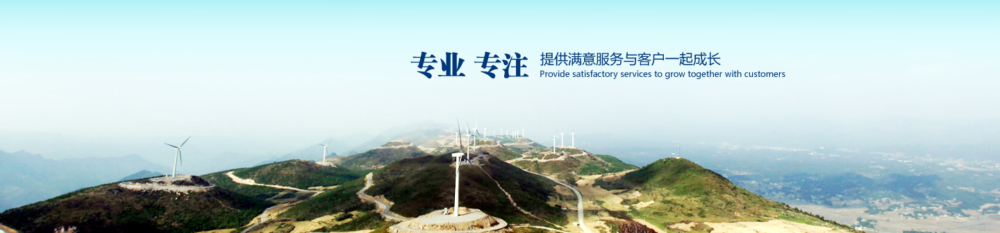 多級(jí)振動(dòng)篩分，粒度均勻，靈活搭配