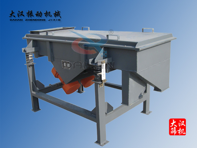 直線振動(dòng)篩分機(jī)