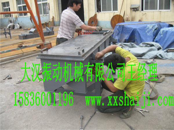 直線振動篩分機(jī) 直線振動篩分機(jī)