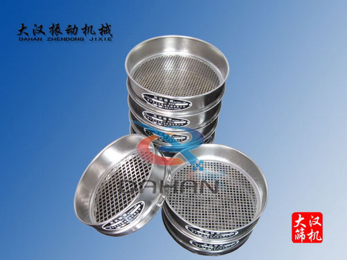 標(biāo)準(zhǔn)檢驗篩篩框