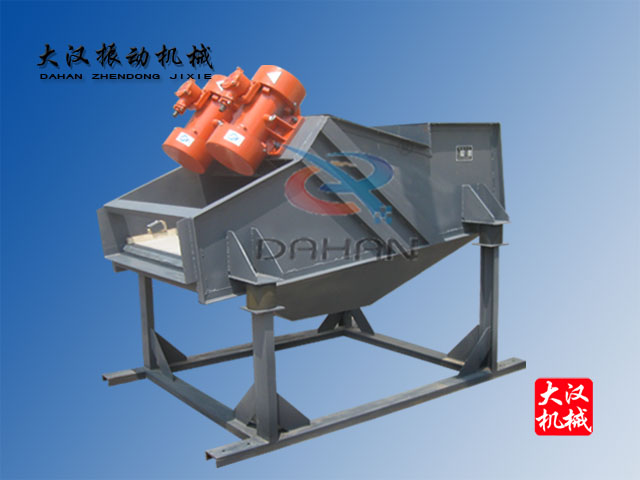 ZSG-0918型礦用振動(dòng)篩