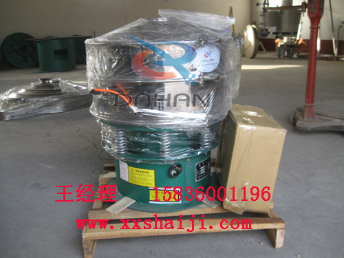 超聲波振動(dòng)篩分機(jī) 超聲波振動(dòng)篩分機(jī)