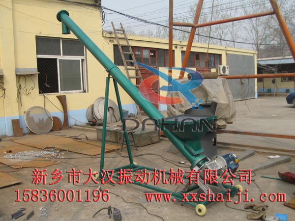 螺旋輸送機(jī) 螺旋輸送機(jī)