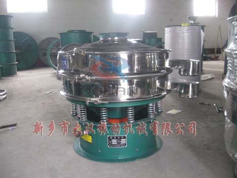 不銹鋼振動篩分機(jī) 不銹鋼振動篩分機(jī)