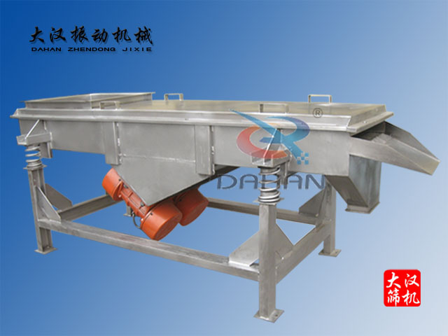 直線式篩分機(jī) 直線式篩分機(jī)