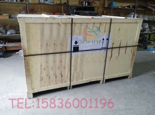 振動篩分機(jī)包裝待發(fā)貨