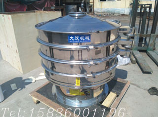 全不銹鋼振動篩分機(jī)