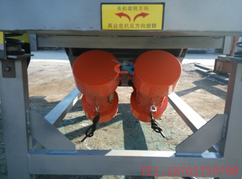 振動(dòng)電機(jī)